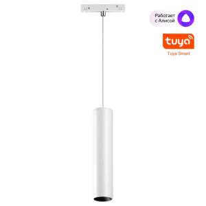 Трековый светильник Novotech Shino Flum 359499