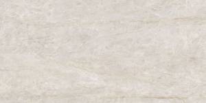 Керамогранит Prissmacer Lab Naica 60x120