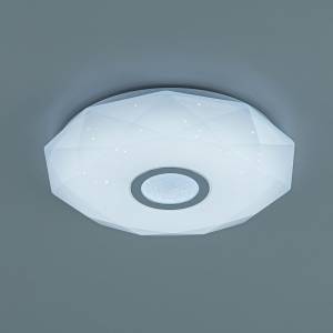 Потолочная люстра Citilux Диамант Смарт CL713A30G Хром