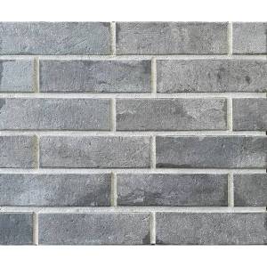 Клинкерная плитка DeKeramik Brick Loft INT575 Felsgrau NF 7.1x24