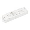 Контроллер диммер Arlight Smart 37422