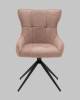 Стул Stool Group Carlene DC-2409007 beige FL26 бежевый, вращающийся фото 3