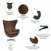 Кресло Bradex Home Egg Style Chair RF 0607 коричневый фото 7