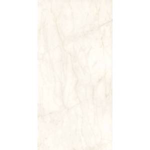 Керамогранит Atlas Concorde Plan A4T3 Calacatta Delicato Silk 12 mm 162x324