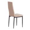 Стул Tetchair Easy Chair (mod. 24-1) 20546 Beige (бежевый) HLR8/черный 4шт. фото 3