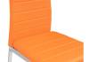 Стул Woodville DC2-001 11818 orange фото 4