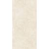 Керамогранит Gresant Davidoff Beige Carving 60x120