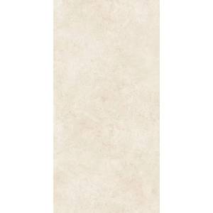 Керамогранит Gresant Davidoff Beige Carving 60x120