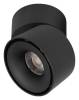 Спот Loft It Focus 10323/A Black