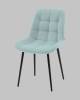 Стул Stool Group Флекс N AV 405N-N20-KP3-08 светло-голубой, велюр фото 4