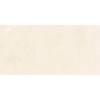 Керамогранит Exagres Marbles C-1 Crema Marfil 60x120