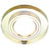 Встраиваемый потолочный светильник Ambrella light Classic 8060 GOLD