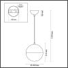 Подвесной светильник Odeon Light Pendant Pinga 4958/1A фото 2