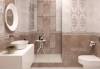 Керамическая плитка Gracia Ceramica Visconti 10100000833 beige light 01 25х60 фото 9