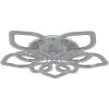Потолочная светодиодная люстра Reluce 09827-3.3-5+5C CR (RGB) фото 6