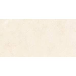 Керамогранит Exagres Marbles C-1 Crema Marfil 60x120