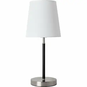 Настольная лампа Arte Lamp Rodos A2589LT-1SS
