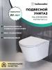 Унитаз подвесной Ambassador Ritz 233K19003RS безободковый, сиденье микролифт, белый фото 7