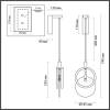 Настенный светильник Odeon Light Hightech Mercury 5422/17WL фото 3