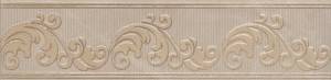 Бордюр Kerama Marazzi Версаль AD/A399/SG9296 30x7