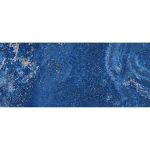 Керамогранит Atlas Concorde Marvel Dream AL2I Ultramarine Lapp 120x278