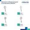 Настенный держатель Milardo Essential 060CP01M53 хром фото 4