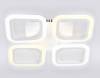 Потолочный светодиодный светильник Ambrella light Acrylica FA4371 фото 4