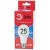 Лампа светодиодная ЭРА E27 25W 6500K матовая LED A65-25W-865-E27 R Б0048011 фото 2