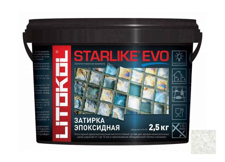 Затирка эпоксидная Litochrom Starlike EVO S.202 Naturale 2.5 кг
