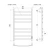 Полотенцесушитель электрический Point Антея PN17858W П8 500x800, белый фото 4