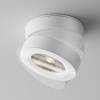 Потолочный светильник Technical Magic C022CL-12W4K-W-1 фото 6