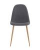 Набор из 4 стульев Stool Group Валенсия SN OS-001 1009-26 X4 темно-серый фото 4