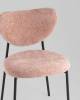 Стул Stool Group Rina LV-124-N7-01 Пыльно-розовый фото 8