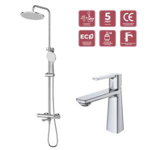 Душевой комплект Cezares Lux LUX-CVD/LS-01 хром