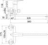 Универсальный смеситель Milardo Helic HELSB02M10 фото 3
