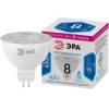 Лампа светодиодная ЭРА LED Lense MR16-8W-840-GU5.3 Б0054939 фото 3