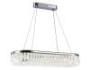 Подвесной светодиодный светильник Ambrella light Traditional TR49733 фото 4