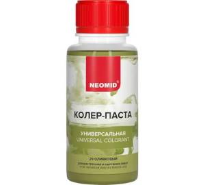 Колер-паста универсальная Neomid 29 Оливковый 100 мл