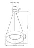 Подвесной светодиодный светильник MyFar Shannon MR2192-1PL фото 2