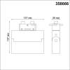 Трековый светодиодный светильник Novotech Port Eos 358666 фото 2