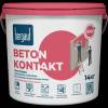 Грунтовка Bergauf Beton Kontakt 14 кг