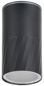 Уличный потолочный светильник IEK 5222 LT-UPU0-5222-GU10-1-K02