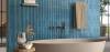 Керамическая плитка Piemme Valentino Homey 05235 Stripes Mustard Glossy Ret 30x60 фото 4