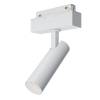 Трековый светильник Technical Focus LED TR019-2-7W3K-W