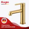 Смеситель для раковины Raglo R20.10.03 золотой сатин фото 4
