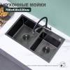 Мойка кухонная Splenka S706.7843.09 графит, 78x43 фото 3