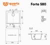 Мойка кухонная Ulgran Quartz Forte 580-06 трюфель фото 2