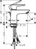 Смеситель для раковины Hansgrohe Talis E 71700000 фото 4