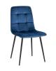 Набор из 4 стульев Stool Group Одди AV 406N-Cb-08 X4 синий фото 3