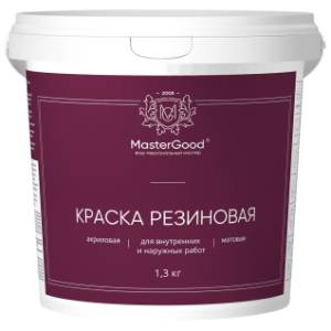 Краска резиновая эластичная трещиностойкая Master Good темно-зеленая RAL 6005 7 кг